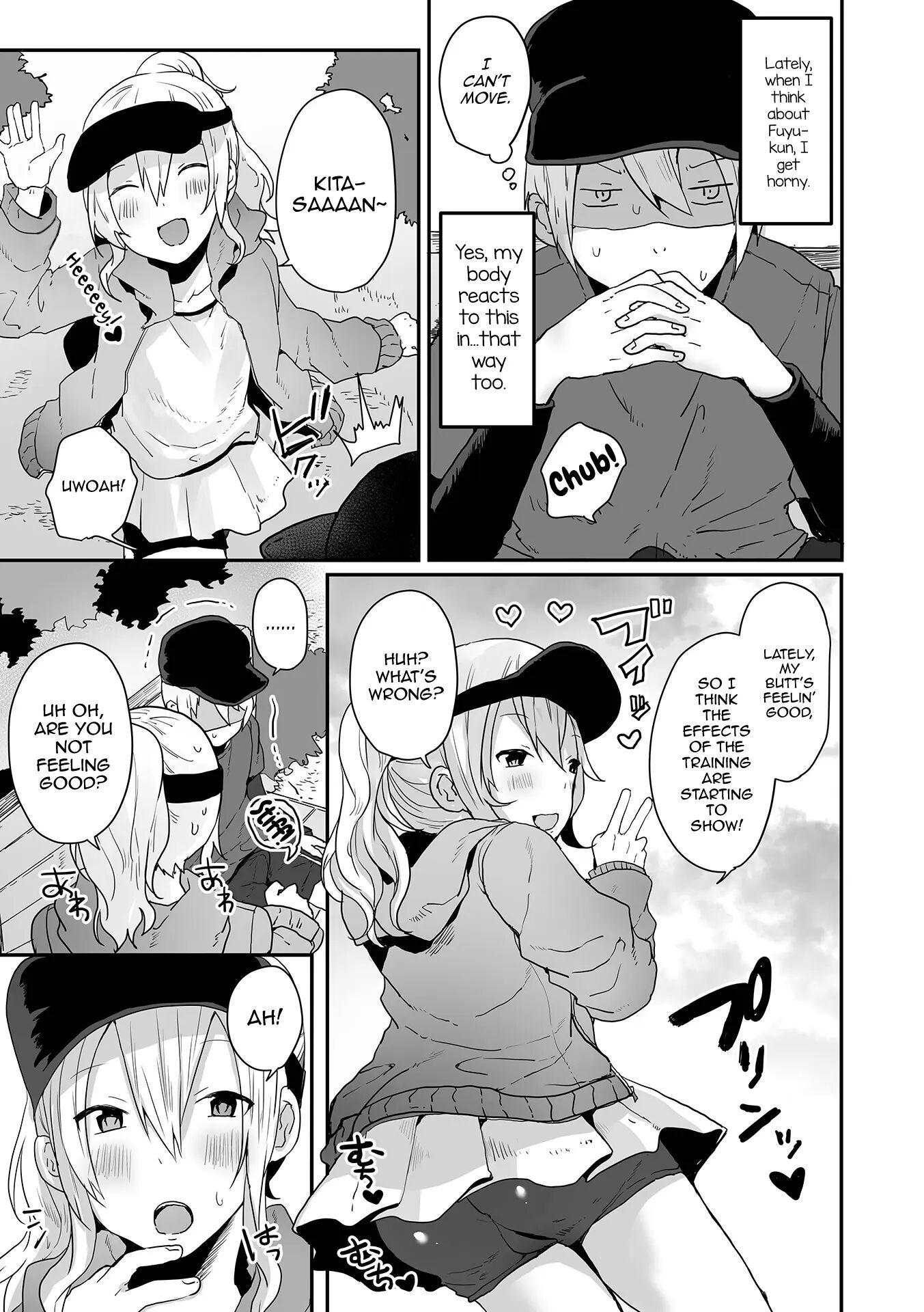 Otokonoko Datte Koi Shitain Desu Ga! + Ecchi Na China ♂ Wa, Osuki Desu Ka [yaoi] Chapter 1000 Page 73